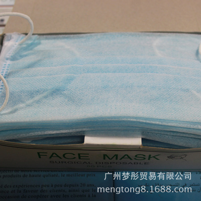 口罩-PM2.5防塵口罩采購平臺求購產(chǎn)品詳情