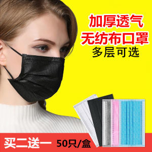 【出口日本時(shí)尚價(jià)格】最新出口日本時(shí)尚價(jià)格/批發(fā)報(bào)價(jià)