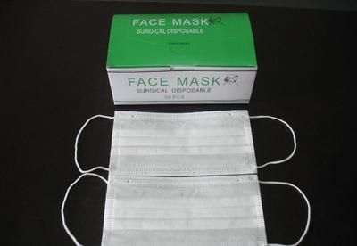 【全新優(yōu)質 四川 一次性無紡布制品 口罩制品 鼎業(yè)無紡布 醫(yī)用】價格_廠家_圖片 -