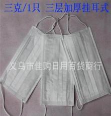無紡布口罩 舒適防護(hù)，健康首選