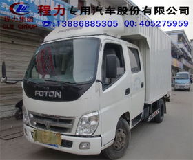 專用汽車銷售 駛?cè)雽I(yè)市場的精準(zhǔn)驅(qū)動